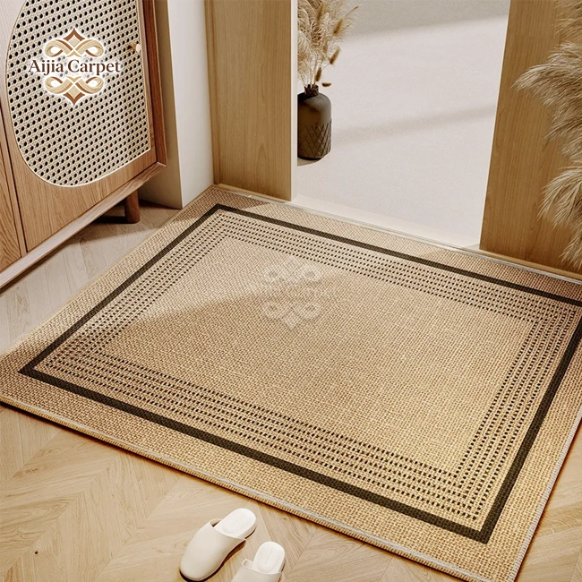 Super Absorbent Bath Rug